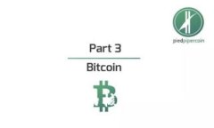 区块链数字钱包的核心功能详解及应用
