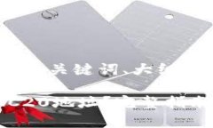 下面是您请求的内容，包