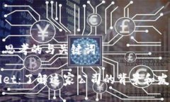 ### 思考的与关键词tpWall