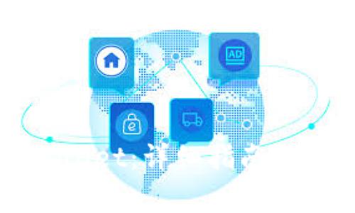 怎么购买tpWallet：详细指南与常见问题解答