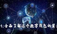 tpWallet：全面了解这个数字