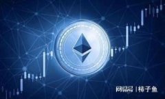 baiotitpWallet TRX 兑换 HT 最低