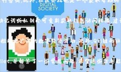 如何将Qki夸克链添加到T