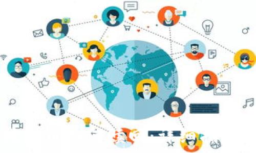  
tpWallet挖矿币如何赎回：详细指南与步骤解析