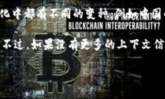 “tpWallet薄饼”是一个结合