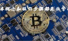 HT可以在TPWallet质押吗？全