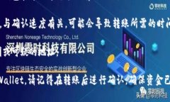 可以的，bk钱包（也称为