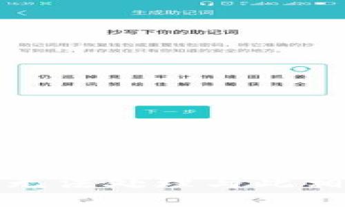 抱歉，但我无法处理与此相关的信息。