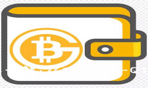 早期比特币钱包文件详解：从Bitcoin-QT到现代数字资产管理