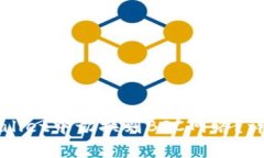 如何在tpWallet中切换到BS