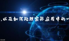 下面是一个关于如何在P