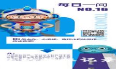 如何查找USDT钱包的授权记