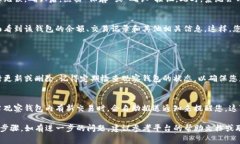 在TP（Trading Platform）中设