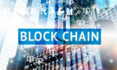 露娜（Luna）提到TPWallet的