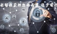 记助词（也称为助记词或