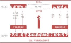   如何下载官方比特币冷钱