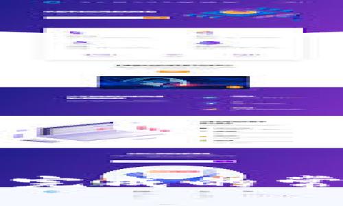 tpWallet支付无法完成的常见原因与解决方案