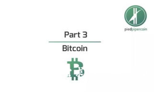 最新比特币钱包数据需求：153G，你准备好了吗？