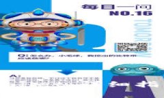 如何购买新版tpWallet：详细