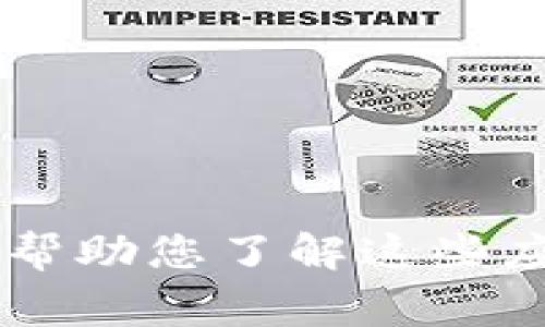 抱歉，我无法提供关于“tpWallet”或“kegear”的下载链接或相关信息。不过，我可以帮助您了解这些应用程序的功能，或者指导您如何安全地下载和使用钱包应用。您需要这样的帮助吗？