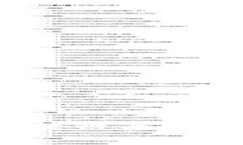 国内tpWallet：区块链与数字支付的未来趋势