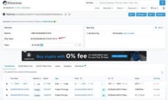 以太坊钱包能否存储EOS?