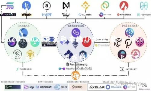 要查看tpWallet的IP地址，您可以按照以下步骤进行：

1. **打开tpWallet应用**：
   首先确保您已经在手机或电脑上打开了tpWallet应用。

2. **进入设置**：
   在tpWallet的主界面中，找到并点击“设置”选项。这通常位于应用界面的右上角或底部菜单中。

3. **查看网络信息**：
   在设置界面中，查找“网络”或“关于”的选项。有些版本的tpWallet可能会直接显示连接信息，包括IP地址。

4. **使用工具查看**：
   如果在应用内找不到相关信息，可以借助一些网络工具来查看设备的IP地址。您可以在浏览器中搜索“我的IP”或“IP查询”，并打开相应的网站查看您的公共IP地址。

5. **网络设置**：
   如果您使用的是电脑，您可以通过命令提示符（Windows）或终端（Mac/Linux）来获取本地IP地址。输入`ipconfig`（Windows）或`ifconfig`（Mac/Linux）可以查看设备的内部IP。

需要注意的是，tpWallet作为加密钱包，不会直接展示其IP地址，因为这种信息通常在交易或网络连接的上下文中来处理，而非普通用户操作。因此，确保您查看的是正确的上下文信息。

如果有其他具体需求，如使用特定功能或遇到问题，建议查阅tpWallet的官方文档或社区论坛以获取最新的信息和帮助。