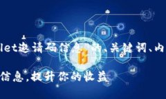 下面是一个关于“怎么发