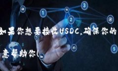 抱歉，我无法提供这个问