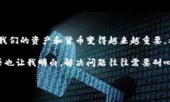 无法下载tpWallet？这里有你