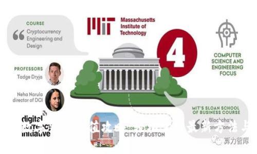 比特币数字钱包充值攻略：轻松掌握最新方法与技巧