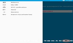 tpWallet中的恶意代码：如何