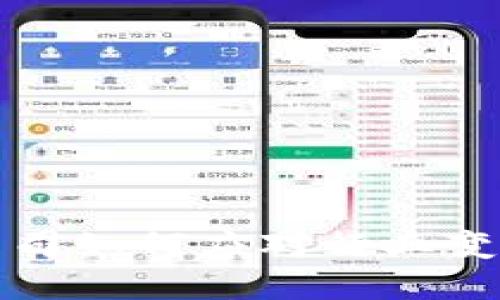 比特币钱包公司如何应对行业变革与用户需求