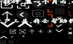 jiaoti芝麻币客：如何利用