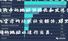 目前，tpWallet 是一个多链