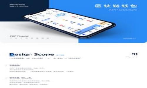 下面是一个的、相关关键词，以及一个内容主体大纲，确保更符合用户的和时下热点。

探秘Abel钱包与USDT的联系：如何安全存储和交易数字资产