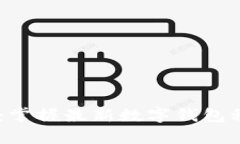 tpWallet v5.0官方下载：掌握