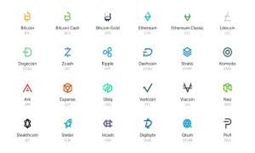 在比特币及其他加密货币的世界中，比特币钱包是存储和管理数字资产的核心工具。然而，很多用户关注的一个问题是：比特币钱包是否可以留言？这里将对此进行详细探讨。

### 一、比特币钱包的基本功能

比特币钱包的定义
比特币钱包是一个软件程序，可以帮助你存储和管理比特币。它可以是在线钱包、硬件钱包或移动应用，用户可以通过它发送和接收比特币，查看余额等。

钱包的工作原理
比特币钱包并不存储数字货币本身，而是存储用户的私钥和公钥。公钥是比特币的地址，可以用于接收，私钥则用于签署交易。

### 二、关于留言的讨论

比特币钱包是否支持留言功能
虽然有些数字钱包可能会包括附加的社交功能，但大多数标准比特币钱包本身并不提供留言功能。比特币设计的初衷是确保匿名性和安全性。留言功能可能与这些基本原则相悖。

潜在的留言功能
在一些特殊情况下，例如某些加密平台上，用户可以在交易时附加信息，这类信息有时被称为“交易注释”。然而，这不是直接在钱包中留言，而是在交易过程中提供附加信息。

### 三、替代方案：如何在比特币生态中沟通

使用区块链进行留言
某些区块链平台（如Ethereum）允许用户在交易中嵌入数据，从而实现“留言”的功能。这种方法使用智能合约来增强互动性。

社交网络与加密平台
许多加密货币社交平台，如Steemit和Publish0x等，允许用户发布内容并与他人互动。在这些平台上，尽管不直接与比特币钱包相关，但可以作为一种间接的留言方式。

### 四、特定场景下的留言需求

用户实例：遗嘱与财产传递
在某项遗嘱中，一位用户希望将他的比特币资产传递给家人，但他又不想让他们在特定的时间之前获取这些资金。在这种情况下，如何在没有传统留言功能的比特币钱包中表达他的意图就显得尤为重要。

艺术与文化的交融
一些艺术家使用比特币交易附带的信息来传达他们的艺术理念。例如，他们在交易系统中嵌入文字或链接，以让后续的交易者理解其背后的故事。通过这种方式，艺术与技术的结合为传统的留言方式提供了新思路。

### 五、技术创新的未来展望

未来的钱包设计
随着技术的进步，未来的钱包可能会集成更多社交功能，包括留言、评论甚至是实时聊天。这将增加用户间的互动，但同时也必须考虑安全和隐私问题。

区块链与社交的完美结合
一些创新的平台正在探索如何将区块链和社交媒体结合起来，使得用户在进行交易的同时，能够方便地留言和分享信息。这将是比特币钱包未来发展的一个重要方向。

### 六、总结

留言的重要性
留言的功能在许多场景下都显得非常重要，特别是在传递意图和信息时。然而，在比特币这样的去中心化系统中，安全和隐私必须优先考虑。尽管目前大部分钱包不具备留言功能，但未来的发展可能会改变这一现状。

### 结尾

比特币钱包是否可以留言？这个问题没有简单的答案。虽然现阶段大部分钱包不支持留言功能，但在一些特定情况下，借助创新的技术仍然可以实现信息的传递。随着区块链技术的快速发展，我们有理由相信，未来的数字货币钱包会更加人性化。我们期待着那一天的到来，届时用户将不仅能管理资产，还能在交易中方便地沟通与交流。

---

以上内容为比特币钱包留言功能的探讨，通过具体场景和细节为读者呈现了一个全面的视角。