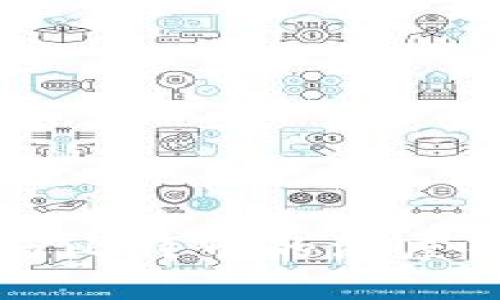 央行国际钱包与比特币的深度关系与影响分析
