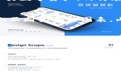   如何通过tpWallet连接New