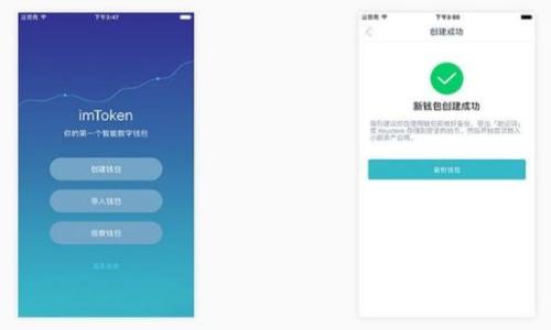tpWallet空投是指tpWallet平台通过向特定用户或特定群体免费分发一定数量的数字资产（如代币、加密货币等），以吸引用户参与其生态系统或推广项目。这种策略在加密货币行业中被广泛使用，旨在提高项目的知名度、增加用户基础和鼓励用户使用钱包或平台服务。

### tpWallet空投的主要特点

1. **免费的代币分发**：用户无需支付任何费用，就可以获得免费的数字资产。
2. **推广目的**：空投往往是为了推广新项目或者增加现有项目的用户粘性。
3. **用户参与**：通常，空投需要用户完成特定任务，例如注册、关注社交媒体账号、分享内容等。
4. **增强互动**：通过空投，平台可以与用户建立更紧密的互动，进行有效的市场推广。

### 空投的注意事项

- **安全风险**：用户在参与空投时需谨慎，避免上当受骗。
- **合规性**：某些地区可能对空投有法律限制，用户需了解相关法规。
- **代币后期价值**：空投的代币虽然是免费的，但其后期的市场价值不确定，用户需谨慎判断。

总之，tpWallet空投是一种推动数字货币项目发展的有效手段，但用户在参与时需要具备一定的风险意识。