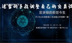 在理解“tpWallet转出矿工费