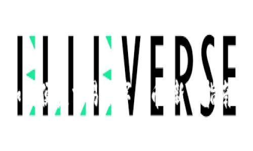 tpWallet如何便捷交易数字货币：新手指南与快捷技巧