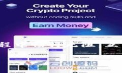 接下来我将为您提供一个