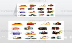 ＂tpWallet＂的中文发音可以