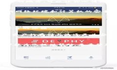    《2023年比特币钱包使用