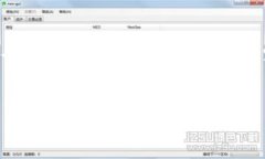 关于tpWallet是否为骗子的问