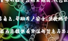 wallet_blockchain_title钱包区块