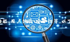 在选择IM和TPWallet之间，涉