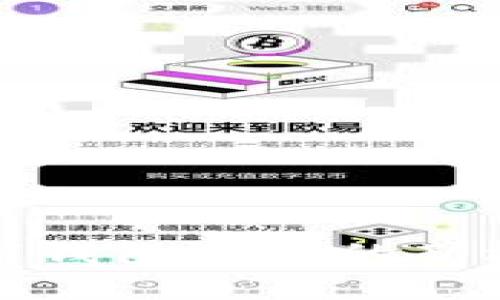 tpWallet创新：数字钱包时代的新选择，重塑金融体验